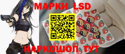 героин Будённовск