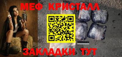 героин Будённовск