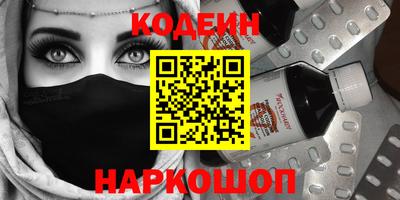 героин Будённовск