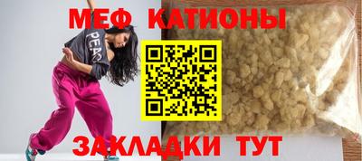 героин Будённовск