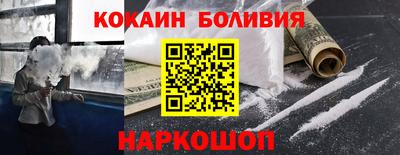 скорость mdpv Бузулук
