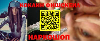 скорость mdpv Бузулук