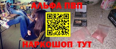 скорость mdpv Бузулук