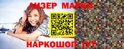 скорость mdpv Бузулук