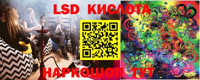 героин Будённовск