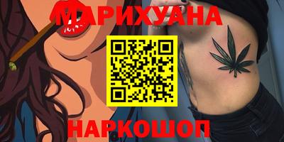 скорость mdpv Бузулук