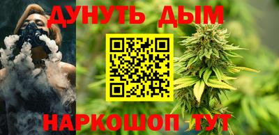героин Будённовск