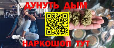 apvp Бугуруслан