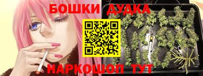 героин Будённовск