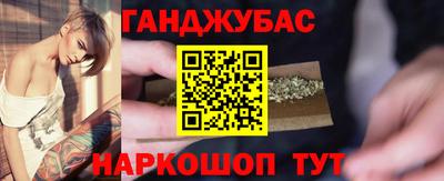 скорость mdpv Бузулук