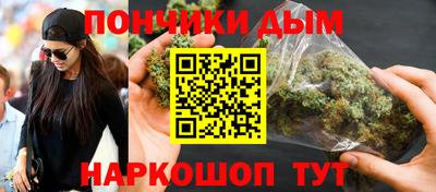 героин Будённовск