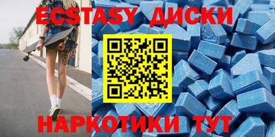 героин Будённовск