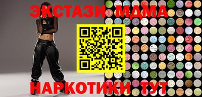 apvp Бугуруслан