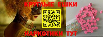 героин Будённовск