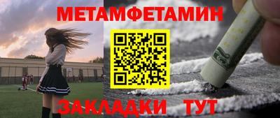 apvp Бугуруслан