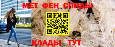 героин Будённовск