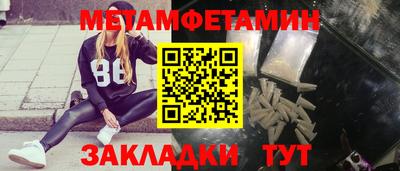 скорость mdpv Бузулук