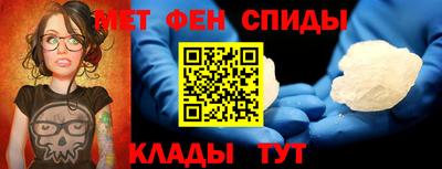 героин Будённовск