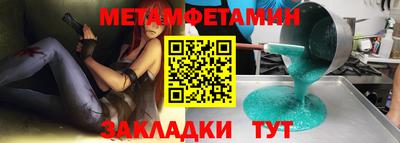 героин Будённовск