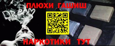 apvp Бугуруслан