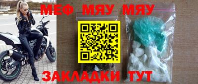 apvp Бугуруслан